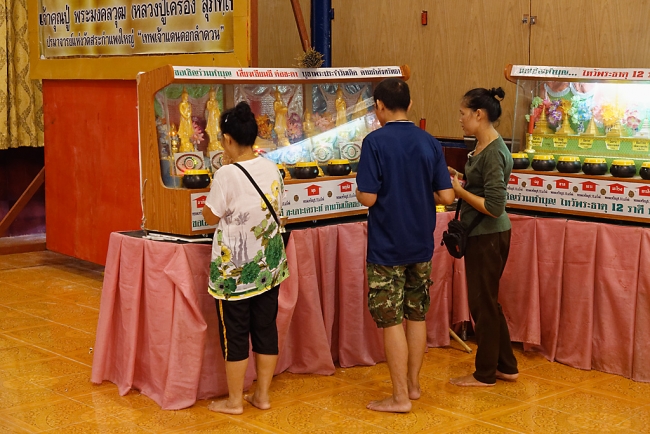 Prasat Sa Kamphaeng Yai-010